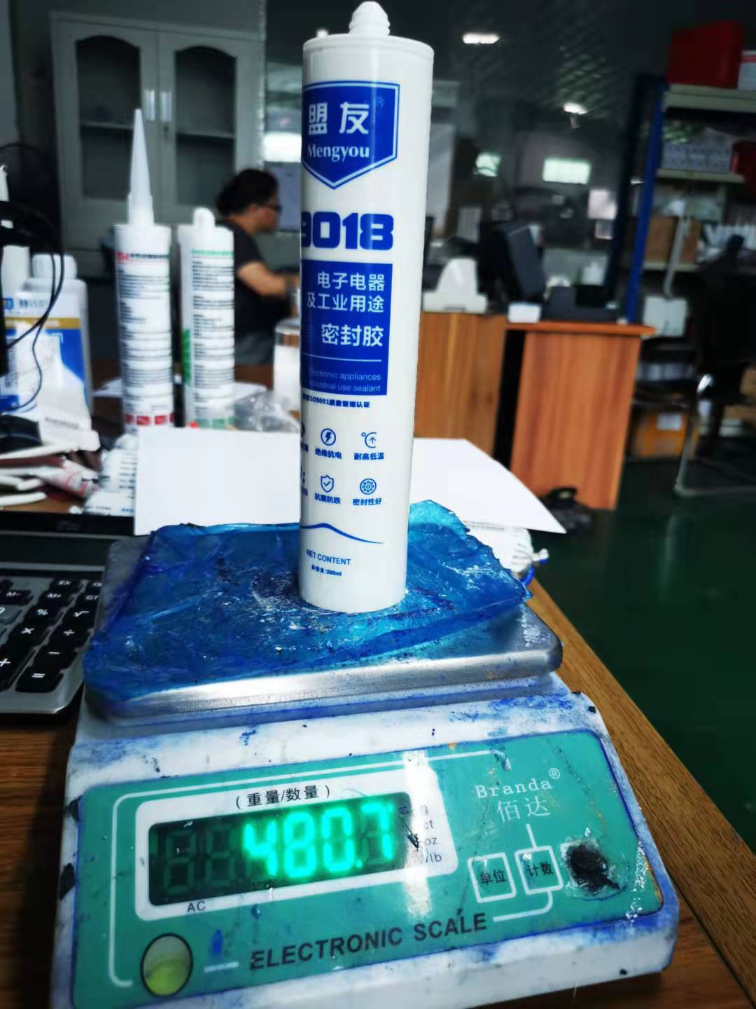 电子电器及工业用途密封胶