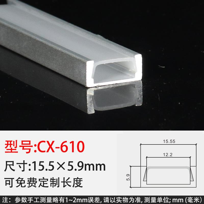多款式多样式可免费定制长度白色铝件