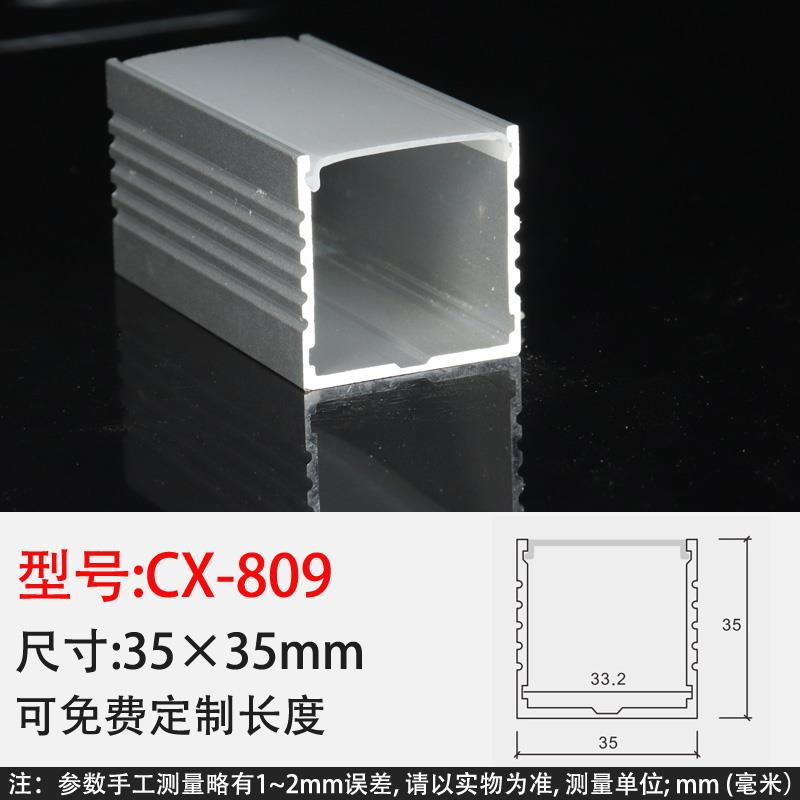 多款式多样式可免费定制长度白色铝件