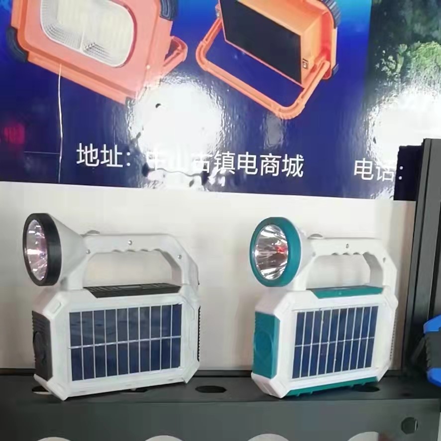 户外露营太阳能手提多功能高亮应急灯