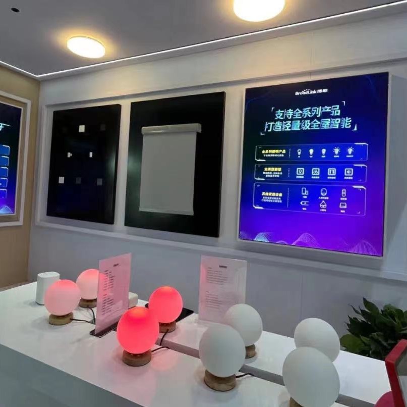 LED音乐秀蓝牙智能多彩同步灯泡