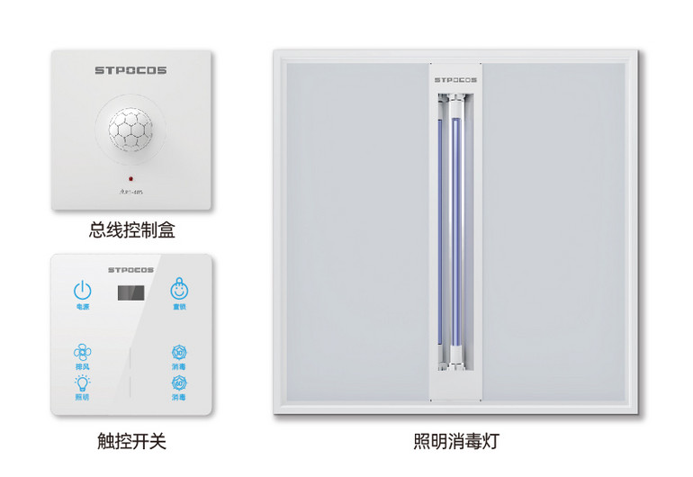 爆款前置公共HES系统