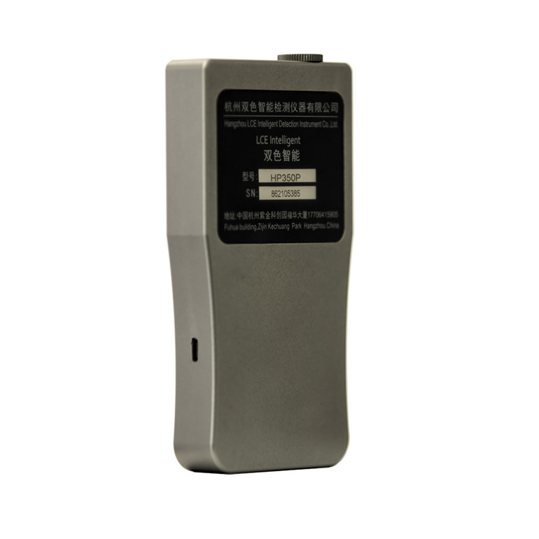 HP350P光谱仪彩色照度计植物光照分析PPFD PAR光合光量子密度测试
