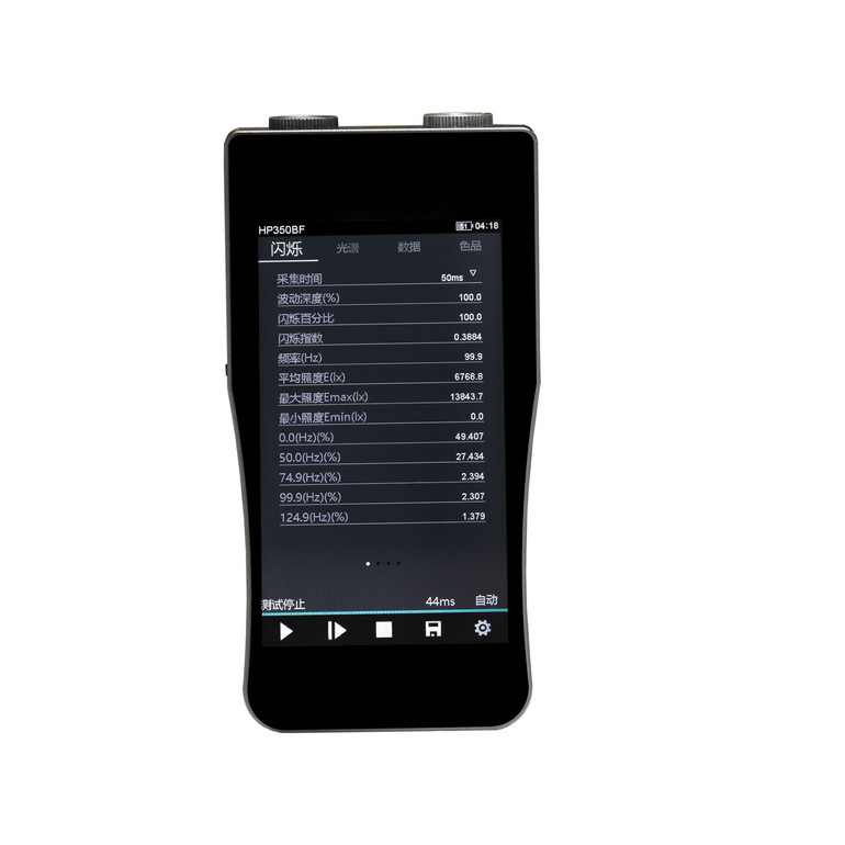 HP350F频闪照度计LED频闪测试仪色温光谱仪波长坐标闪烁指数波长