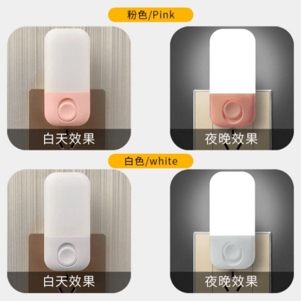 L-608系列简约设计推动式开关小夜灯