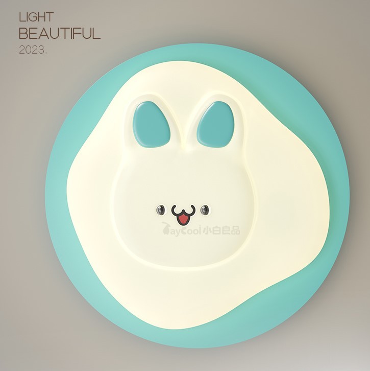 2326大白兔多色吸顶灯