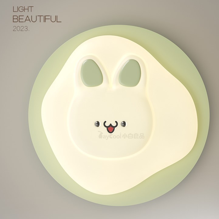 2326大白兔多色吸顶灯