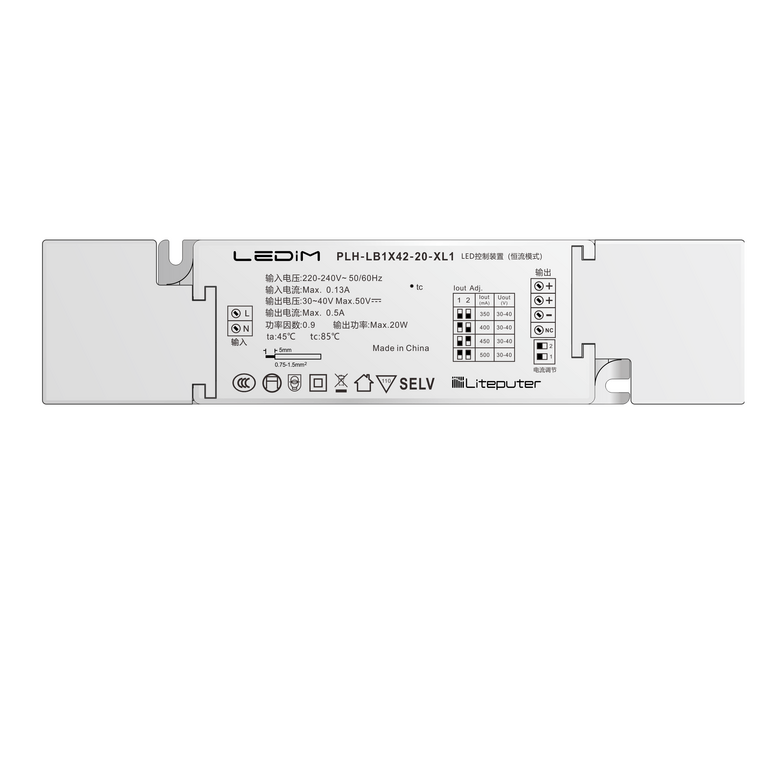 PLH-LB1X42系列家用智能驱动电源