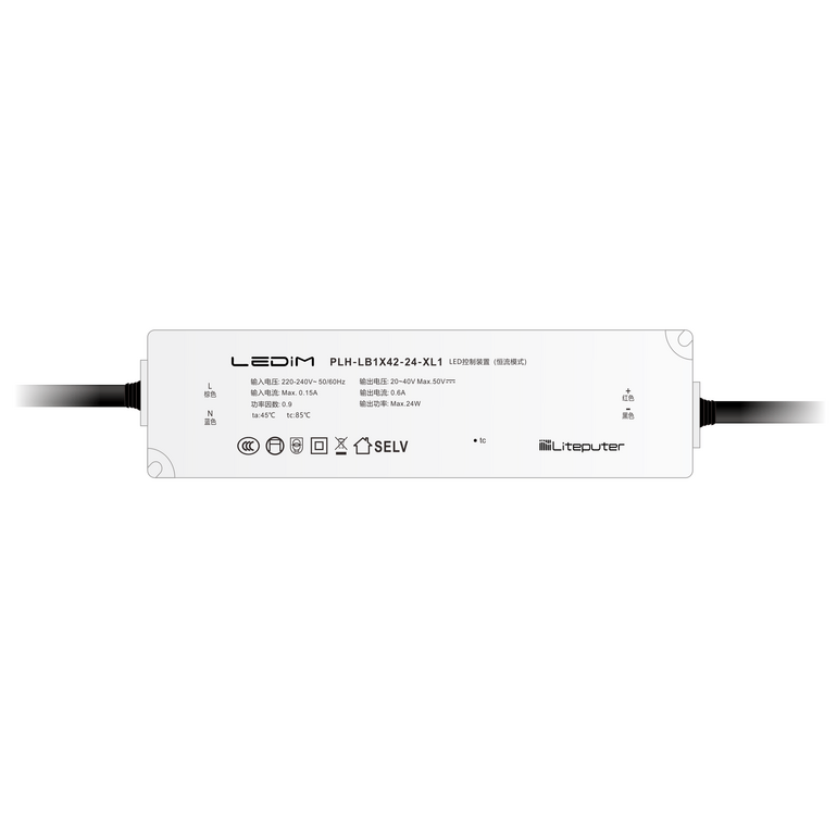 PLH-LB1X42系列家用智能驅(qū)動電源