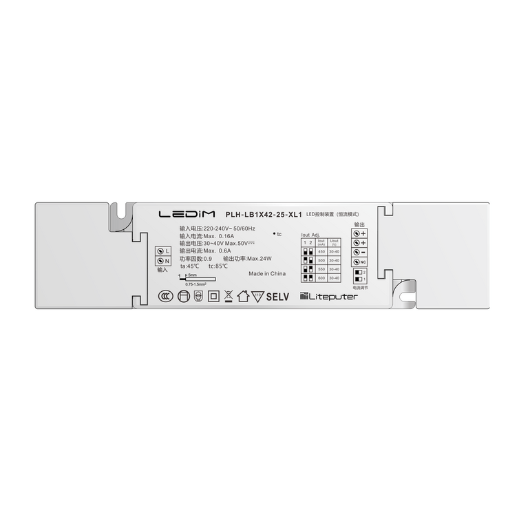 PLH-LB1X42系列家用智能驱动电源