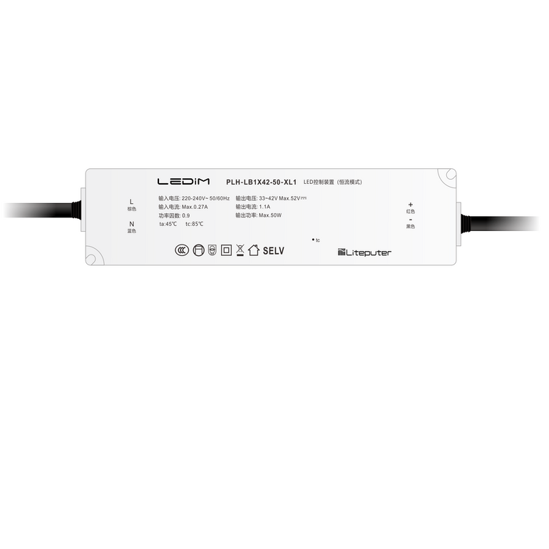 PLH-LB1X42系列家用智能驅(qū)動電源