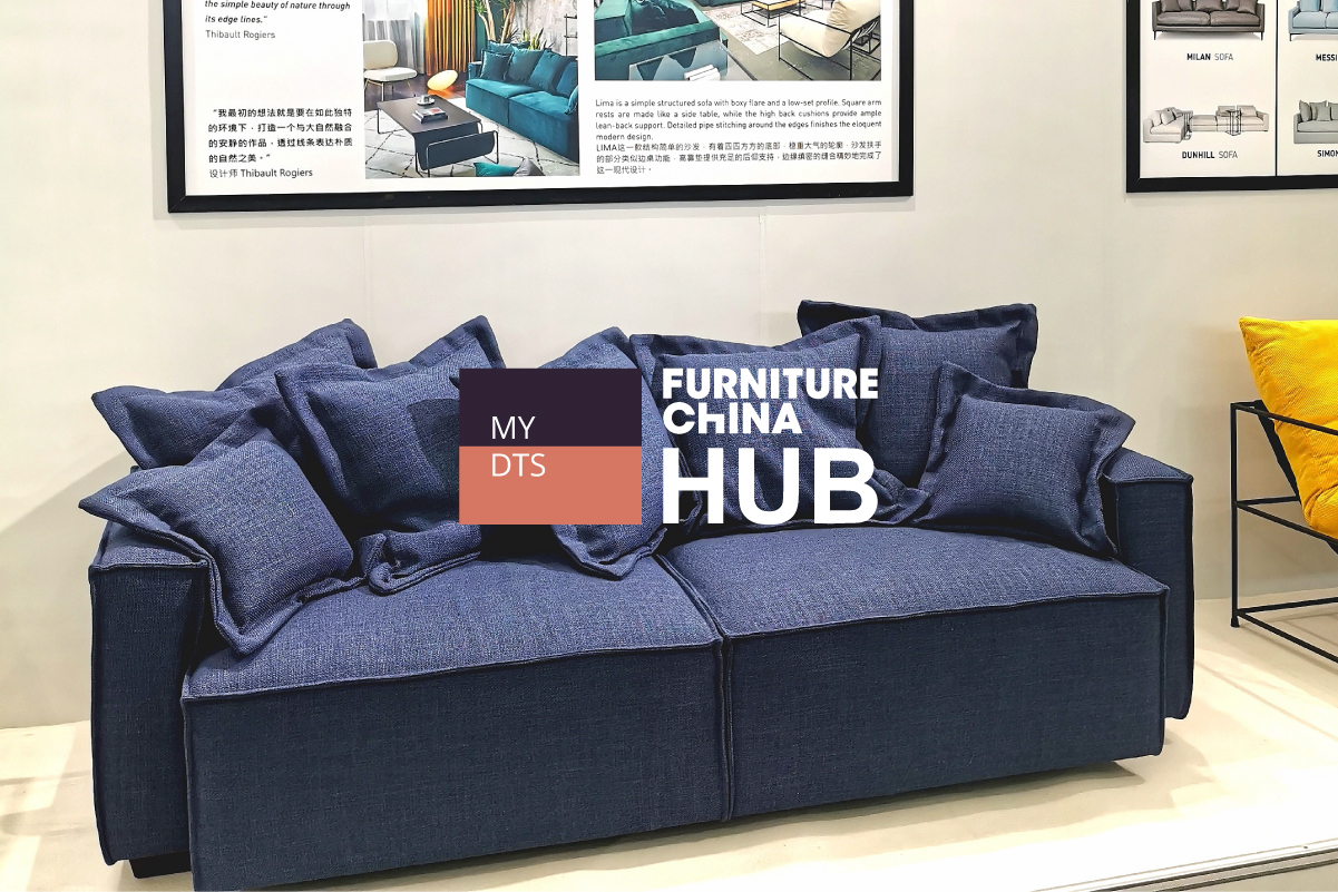 Furniture China Digital Trade Show