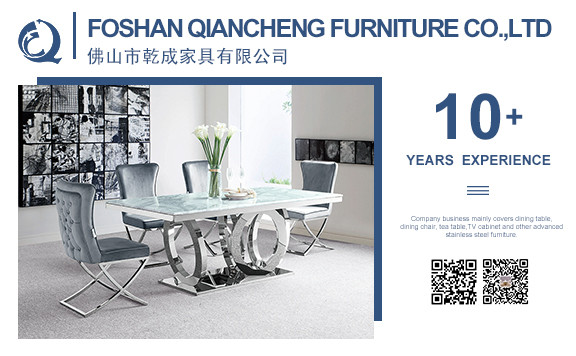 Foshan Qiancheng Furniture CO.,LTD