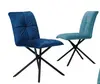 Modern Fashionable Blue Fabric Dining Chair #: DC-9560