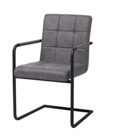 Commerical  Dining Chair #:DC-530