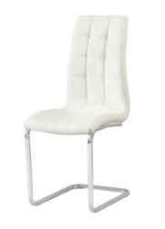 Modern White PU Dining Chair #：DC-650