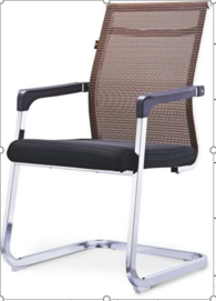 1212 Black brown leisure office chair without backrest