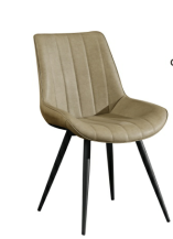 Commerical Dining Chair #:DC-9547