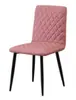 Commerical Dining Chair #:DC-9503