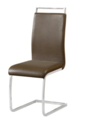 Modern Dining Chair #:DC-621