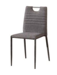 Modern Dining Chair #:DC-407