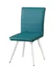 Outdoor Dining Chair #:DC-214