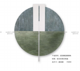 综合材质实物画