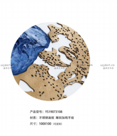 不锈钢画框 雕刻加纯手绘