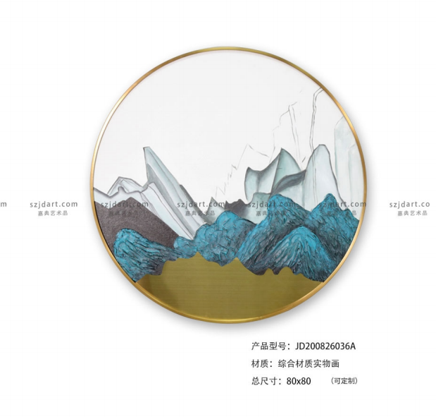 综合材质实物画