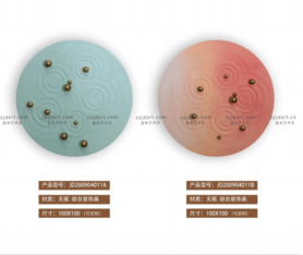 无框综合装饰画
