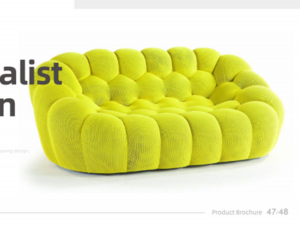 现代设计感沙发贵妃榻