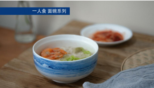 一人食-面碗