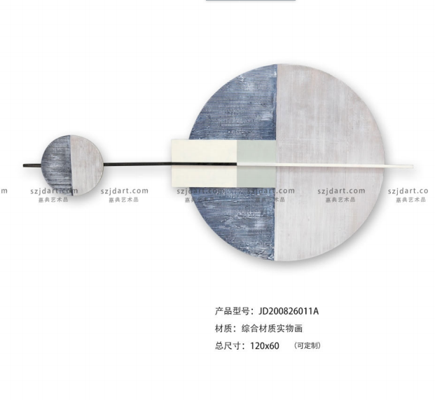 综合材质实物画