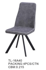 DINING CHAIR TL-16A40