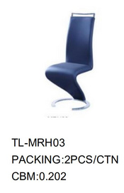 DINING CHAIR TL-MRH03