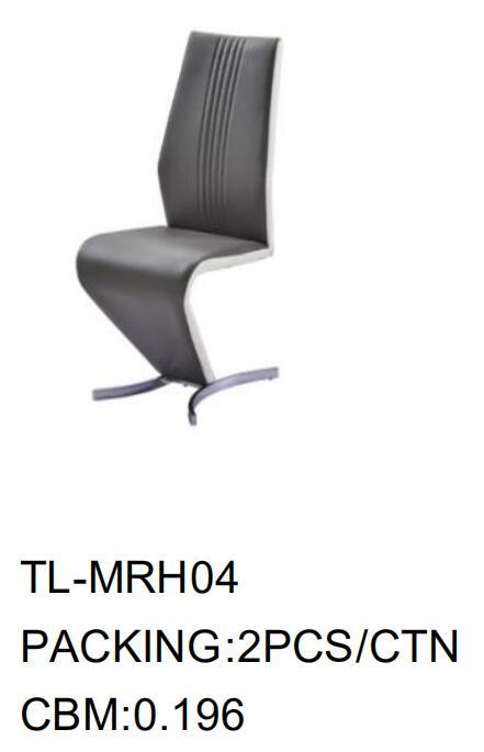 DINING CHAIR TL-MRH04