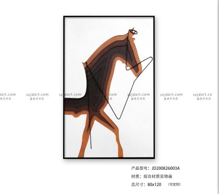 综合材质实物画