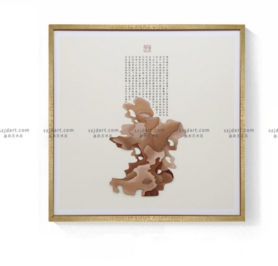 PU画框 综合材质
