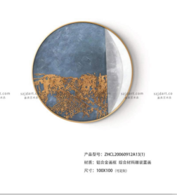 铝合金画框 铝合材料雕装置画