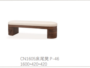 床尾凳