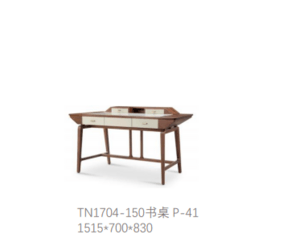 书桌