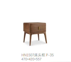 床头柜