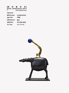 雕塑-共舞