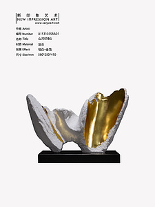 雕塑-山河印象