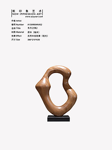 雕塑-东方之珠