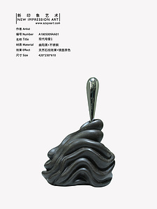 雕塑-现代母爱
