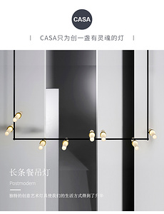 轻奢吊灯
