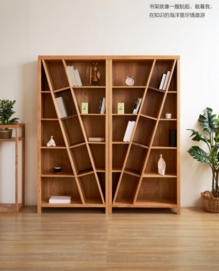 [Shangshang]Bookshelf