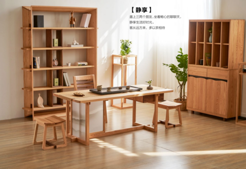 [Jingxiang] tea table CT1