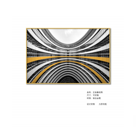 轻奢风格晶瓷画